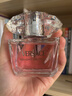范思哲（VERSACE）晶钻女士淡香水90ml 花果香调生日礼物618丁禹兮同款 实拍图