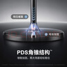 小天手机支架落地直播支架多功能网课短视频拍摄俯拍可伸缩调节床边懒人支架床头追剧拍视频万向支撑架 实拍图