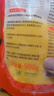 俏侬 乳脂蛋挞液900g 动物淡奶油+牛奶≥70% 烘焙空气炸锅半成品 实拍图