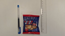 零食随心选锅巴苏打夹心小饼干休闲食品宿舍办公约8g单包整箱 【10包】日式小圆饼（限时） 实拍图
