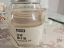 昔日印象 冷榨椰子油1L 天然冷压榨可护发护肤漱口烘焙食用油炒菜生酮咖啡 实拍图