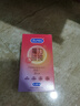 杜蕾斯（durex）避孕套安全套魔力玻玻水润超薄四合一20只 玻尿酸套套情趣成人 实拍图
