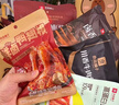 良品铺子趣野食光包3014g零食大礼包坚果零食端午节送礼卡皮巴拉礼包礼品 实拍图