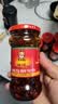 陶华碧老干妈  辣椒酱  油辣椒酱275g 贵州特产 香辣爽口 实拍图