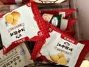 江中猴姑无糖微甜猴头菇养胃饼干中老年人营养早餐端午礼盒送长辈960g 实拍图
