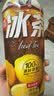 农夫山泉冰茶冰爽碳酸柠檬红茶气泡饮料600ml*15瓶100%茶叶萃取饮品 实拍图