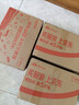 西贡越南三合一速溶炭烧咖啡1800g(18gx100条) 实拍图