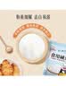 吉得利 食用碱 200g 蒸包子馒头碱面 发面碱 家用 蒸品 主食  实拍图