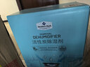 Member's Mark 活性炭除湿剂 200g*16盒 200g 16盒 实拍图
