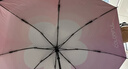 RUMBRELLA日全时智能电动雨伞全自动一键全收遮阳晴雨两用防晒防紫外线伞 实拍图