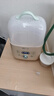 小熊（Bear）温奶器 消毒器二合一 暖奶器 母乳解冻定时加热辅食 NNQ-A03F1 实拍图