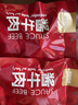 康新牧场酱牛肉80g×10袋即食牛肉健身代餐熟食牛腱子下酒菜零食年货礼品 实拍图
