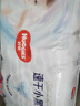好奇（Huggies）金装小黑洞拉拉裤L124片(9-14kg)尿不湿【速干不易红】 实拍图