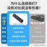 东普立适用创维电视遥控器YK-6019J/H 50 55 58G3通用款4K酷开高清液晶网络32/40/42/43/48吋 实拍图