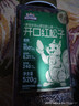 三只松鼠长白山开口松子520g/罐 每日坚果炒货干果家庭休闲零食团购送礼 实拍图