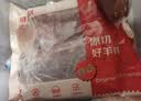 鲜京采进口原切去骨羊后腿肉净重4斤 烧烤炖煮食材 羊肉 京东自有品牌 实拍图