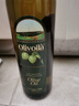 欧丽薇兰 Olivoila【保真橄榄油】食用油 压榨纯正橄榄油 750ml 实拍图