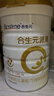 合生元（BIOSTIME）派星 学龄前儿童奶粉 4段(3岁或以上)800g*1罐 自护力/高钙 实拍图