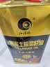 江河源青海土榨菜籽油（马口铁罐装） 5L * 1罐 实拍图