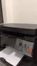 才进适用HP 惠普m126a硒鼓 m126nw硒鼓 m126a墨盒 m126nw墨盒 mfp hp126a惠普打印机cc388a硒鼓 京东配送 实拍图