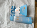 海龟爸爸春夏季儿童防晒套装水感防晒喷雾100ml+小雪山防晒乳40g 实拍图