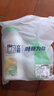 立邦墙面修复补墙膏补墙漆防水滚筒去污神器翻新荷净乳胶漆白色500g 实拍图