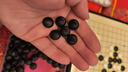 得力（deli）围棋套装学生五子棋磁石围棋成人儿童桌游开学礼物大号围棋露营 实拍图