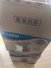 维达（Vinda）有芯卷纸 蓝色经典4层200克*27卷 高克重卫生纸 厕纸纸巾整箱 实拍图