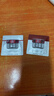 珀莱雅【直播专享】红宝石面霜轻润款50g抗皱紧致淡化细纹乳液面霜保湿 实拍图