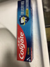 高露洁（Colgate） 高露洁全面防蛀薄荷牙膏 250g 清新口气 强健牙釉质 全面防蛀【清新薄荷】 250g*1支 实拍图