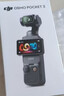 大疆DJI Osmo Pocket 3 标准版 一英寸口袋云台相机 手持数码相机 vlog 便携美颜摄像256GB内存 实拍图