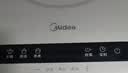 美的（Midea）电磁炉电陶炉 家用2200W大功率 电磁灶火锅炉爆炒定时电磁炉 二级能效节能省电C22-Micca709 实拍图