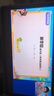 科大讯飞AI学习机S30 Turbo AI 1对1精准学 护眼 中高考同源技术 KET口语模拟考 8+256G 实拍图