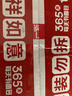 泓一 乳酪肉松面包2斤 吐司早餐代餐手撕面包休闲零食品小吃点心1000g 实拍图