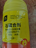 史丹利（STANLEY）石硫合剂杀菌剂红蜘蛛月季花杀虫剂黑斑病白粉病果树清园药1000g 实拍图