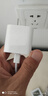 Apple/苹果 20W type-c充电器 苹果usb-c充电器原装手机快充头 旗舰店苹果iPhone 17 Pro Max充电器 实拍图