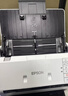 爱普生（EPSON）DS-530II A4馈纸式高速彩色文档扫描仪 支持国产操作系统/软件 扫描生成OFD格式 实拍图