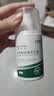 佰萃莱壬二酸15%凝胶配水杨酸细致毛孔霜痘印祛黑头闭口粉刺套装100ml*2 实拍图