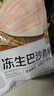京东超市海外直采巴沙鱼柳 1000g  去皮去刺 火锅食材 鱼片鱼肉鱼类 实拍图