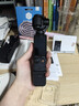 大疆 DJI Osmo Pocket 3 标准版 一英寸口袋云台相机 OP灵眸手持数码相机 vlog 便携美颜摄像 实拍图