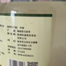 南世椰香 椰子油1000ml 天然冷压榨椰子油食用油可炒菜烘焙饮食 实拍图