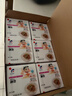 喜代美山大纳豆40g*24盒 日本原装进口北海道极小粒 纳豆即食激酶发酵菌 实拍图