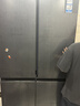 卡萨帝（Casarte）原石冰箱650升星岩十字对开门变频家用大容量冰箱 智控三系统 一级能效节能变频 国家补贴15% BCD-650WGCTDM7D9U1 实拍图