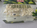 有机奶白菜 250g 实拍图