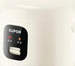苏泊尔（SUPOR）【价保618】电饭煲1-2人2升蓝钻内胆不粘锅家用电煮锅多功能智能预约小型迷你微压电饭锅SF20FC945 实拍图