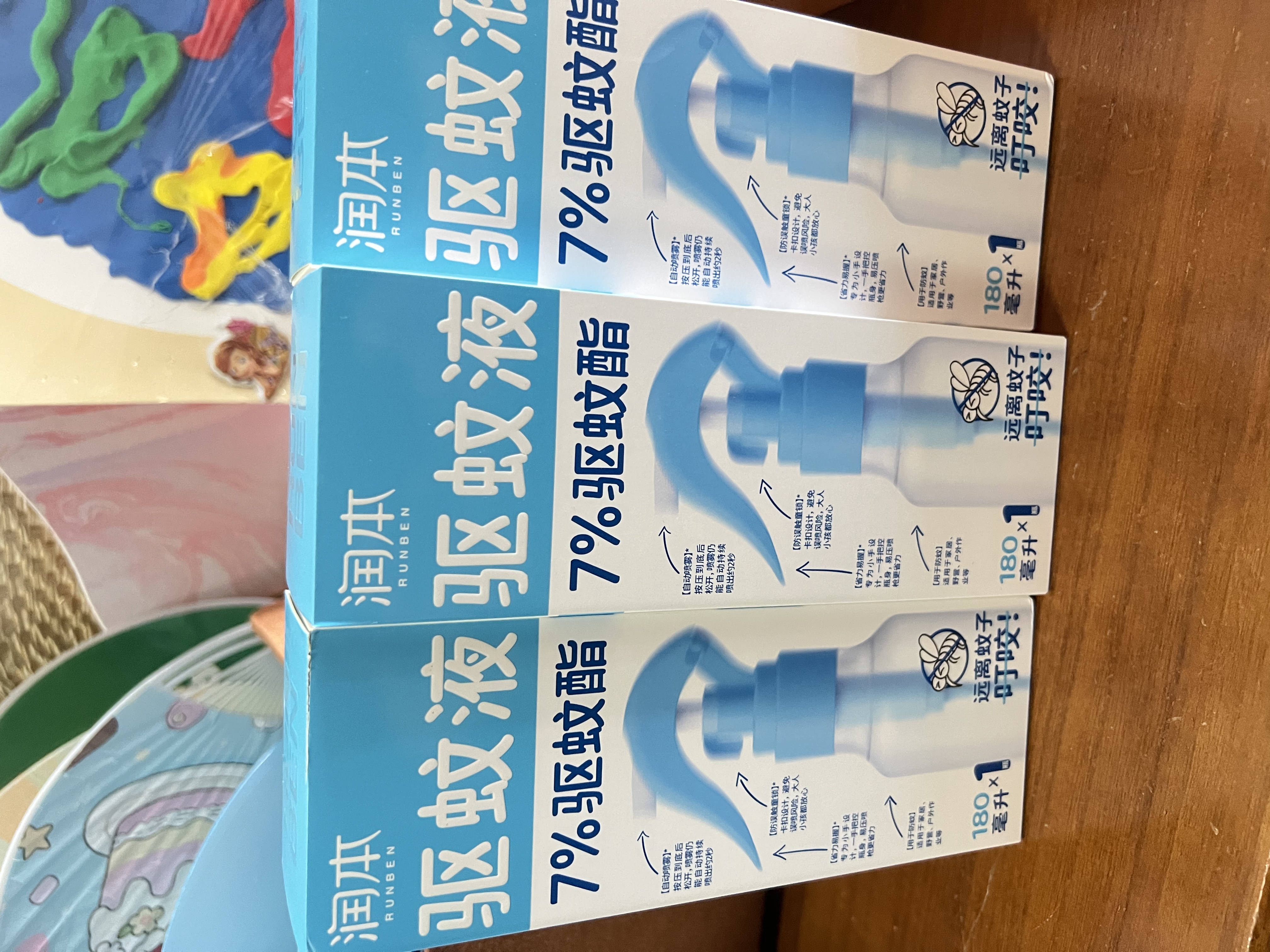 润本驱蚊液驱蚊喷雾花露水户外防蚊虫叮咬驱蚊水7%驱蚊酯无香180ml*3 实拍图