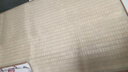 李记花果山沙发垫夏季凉垫麻将凉席沙发坐垫麻将块凉席竹席防滑垫贵妃可定制 窄边碳化色【双牛筋+防滑底】 45cm*45cm 坐垫 实拍图