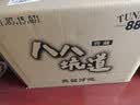 八八坑道典藏陈高 清香型白酒 53度 600ml*12瓶 整箱装 高粱酒 收藏送礼 实拍图