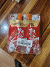 佐香园熟酱150g*5【黄豆酱】豆瓣酱 调味酱 东北大酱 豆豉 非转基因大豆 实拍图