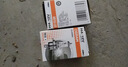 欧司朗（OSRAM）转向灯/后雾灯/刹车灯 高低脚 【P21/5W】双丝  10支装 实拍图